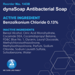 Antibacterial Soap, 7.5 oz (24 BOTTLES PER CASE)
